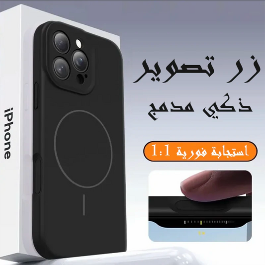 كفر آيفون 16 برو ماكس نحيف مع MagSafe غطاء حماية كامل بملمس سائل لجهاز iPhone 16 كفر مرن وخفيف الوزن مع دعم الشحن اللاسلكي
