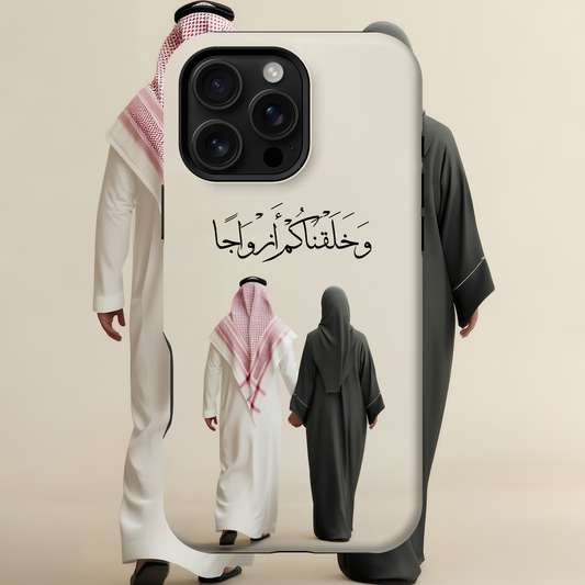 Your own cover... reflects your taste and identity. 